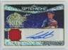 2025 Leaf OptiChrome Shimmer Cam Caminiti Auto Patch /10 #PR-CC1 C25