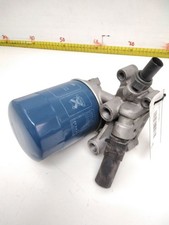 Filtre à huile Mitsubishi MONTERO