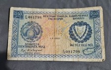 Central Bank Of Cyprus 250 Mils 1966