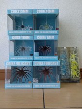 HIDEUP Coike Fullcast 13mm 17mm Old Coike 8pcs Set New Unopened Bass Fishing