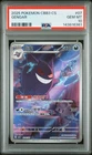 2025 POKEMON SIMPLIFIED CHINESE CBB3 C 0307/07 GENGAR PSA 10