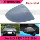 Unpainted Right Rearview Door Side Mirror Cover Cap For MG 4 EV 2022 2023 2024