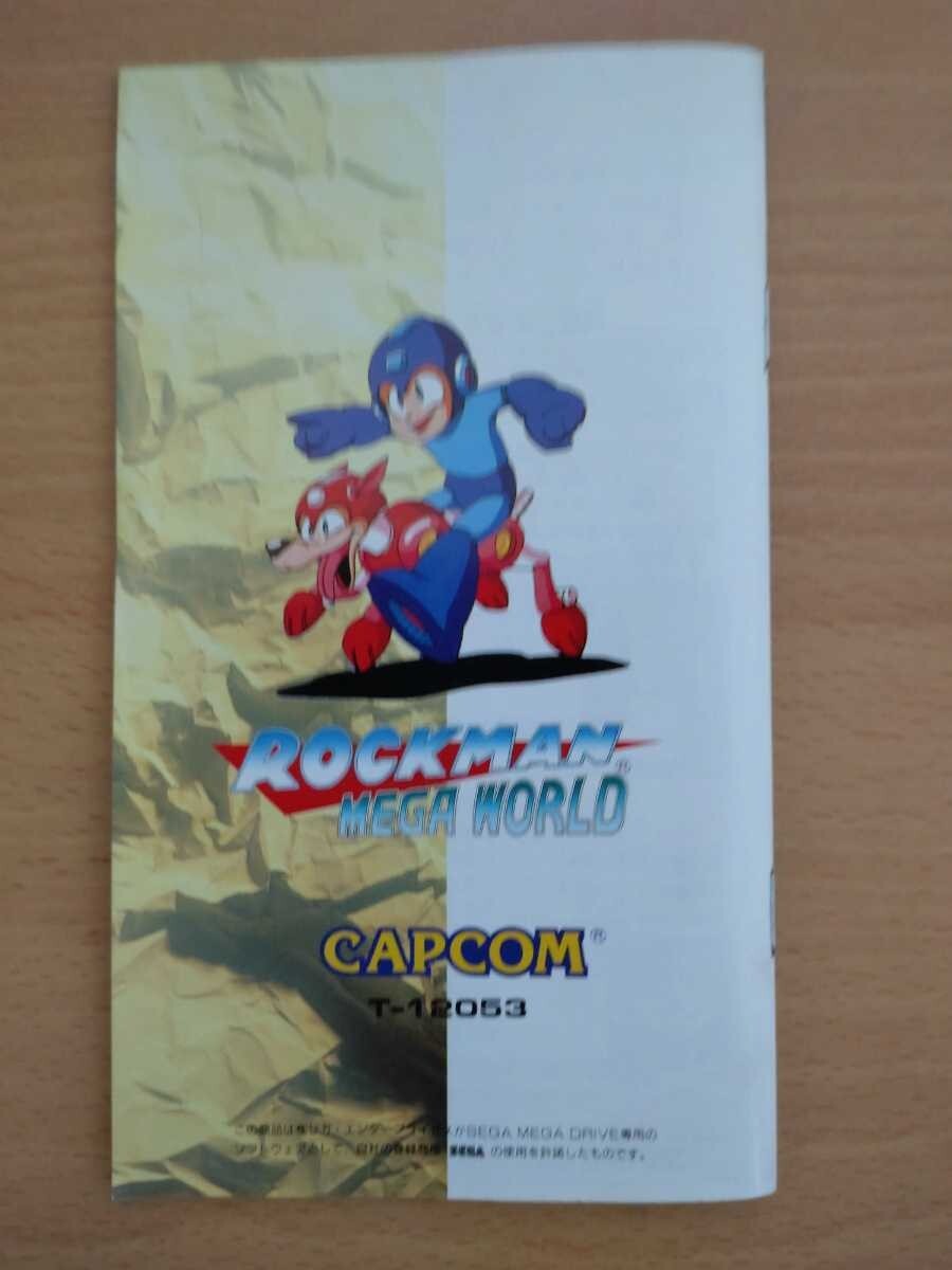 Complete Rockman Mega World Mega Drive Japanese Mega Man