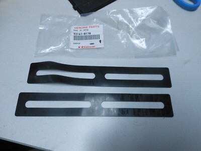 NOS Kawasaki OEM Damper 08-17 ZG1400 06-11 ZX1400 92161-0170 Qty 2