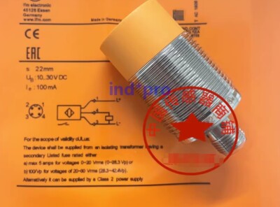 1PC for  Yifu Gate Proximity Sensor II0005 Inductive Switch Compatible new
