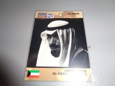 1991 Pro Set Desert Storm Card #72 Leader Sheik Jaber Al-Ahmed Al-Sabah