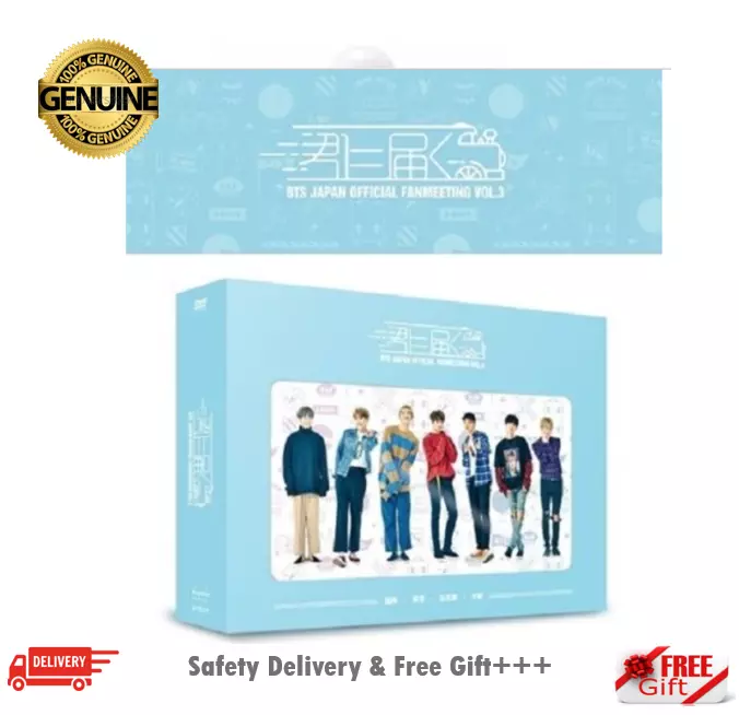 BTS OFFICIAL JAPAN FAN MEETING VOL.3 DVD with Free Gifts