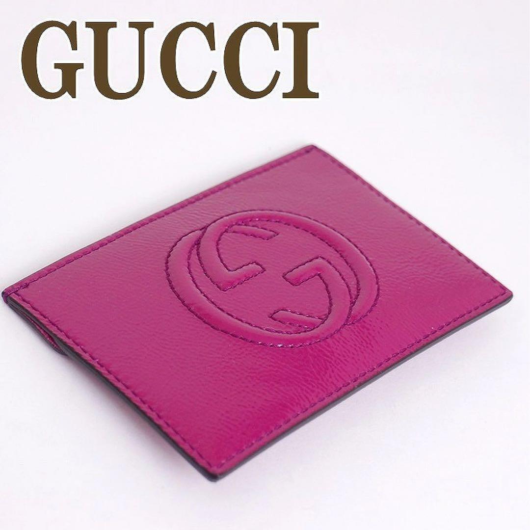Gucci Card Case Pink Purple | eBay Gucci Card Case Pink Purple | eBay