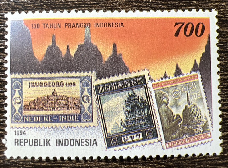 1994 Indonesia Stamp