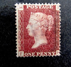 nystamps Great Britain Stamp # 33 P157 Mint OG H L24y1380