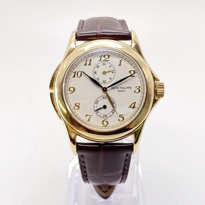 Patek Philippe Calatrava Reisezeit 37Mm Gelbgold Weißes Zifferblatt Uhr 5134J