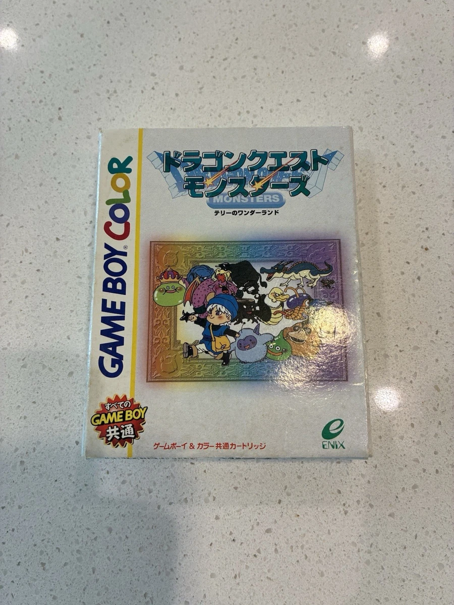 Dragon Quest NTSC-J (Japan) 1998 Video Games for sale | eBay
