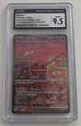Mew ex 053 Sv: Scarlet & Violet Black Star Promo Card Holo 151 UPC