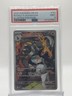 Pokémon Team Rocket's Houndoom Illustration Rare SV10 Holo 130 HP 191/182 2025