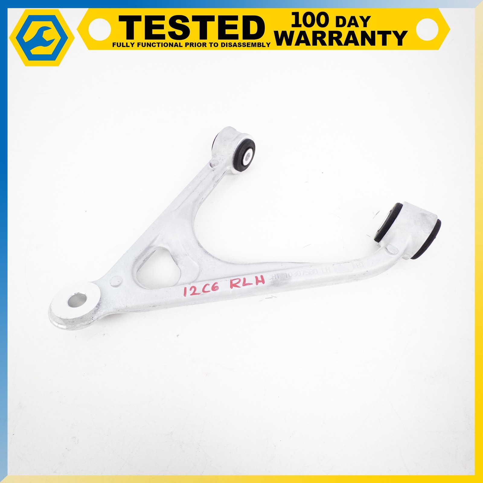 05-13 CHEVROLET CORVETTE C6 XLR REAR LEFT DRIVER SIDE UPPER CONTROL ARM OEM