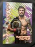 Topps 2025 Stadium Club UFC Alexandre Pantoja Power Packed PD-12 MMA Card