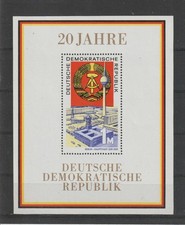 DDR, German Democratic Republic  1969, MNH / 1792