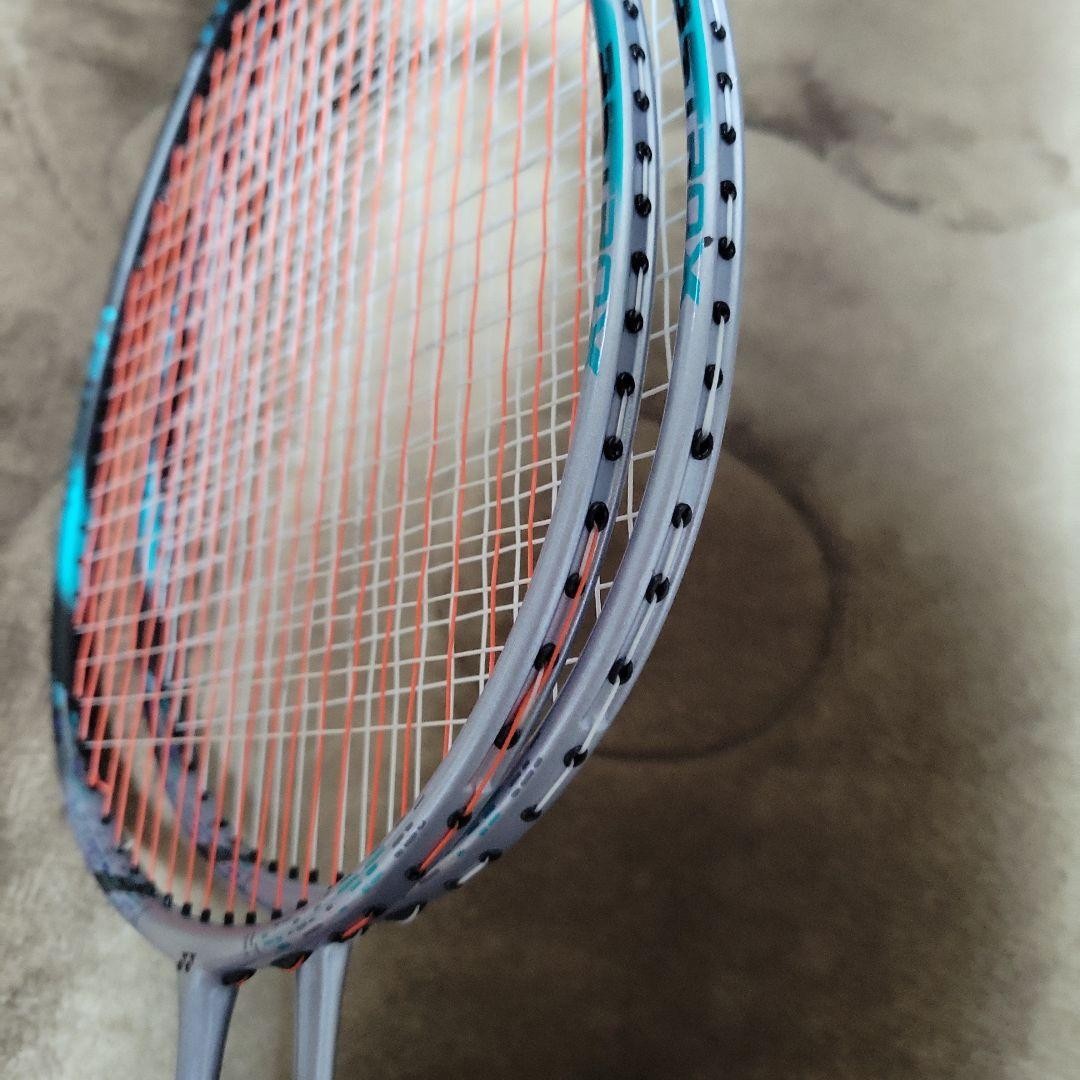 Yonex Astrox 88 S Pro 3Ug5 Badminton Racket | eBay