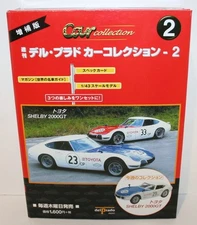 DelPrado 1/43 Scale Diecast Shelby Toyota 2000GT Racing #23 -Model & Mag Box Set
