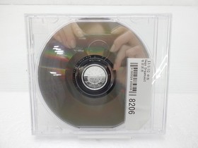 Segagaga DreamCast JP GAME. 9000024858206