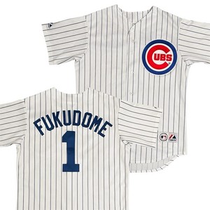 マジェスティック製 FUKUDOME 1シカゴカブス ユニフォーム