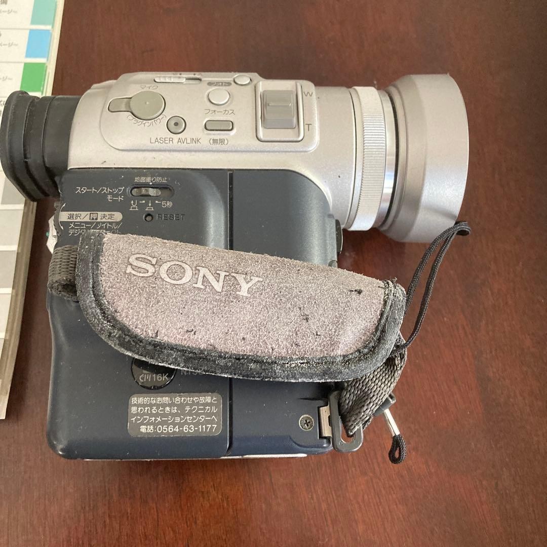 SONY DCR-PC100 Digital Handycam Camcorder miniDV Video Camera