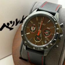 Seiko Berserk 300 book Limited box Serpo Miura Kentaro 83297
