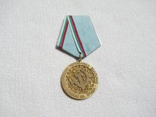 Orden BULGARIEN VOLKSREPUBLIK EHRENMEDAILLE F&Uuml;R DIE BULGARISCHE VOLKSARMEE !