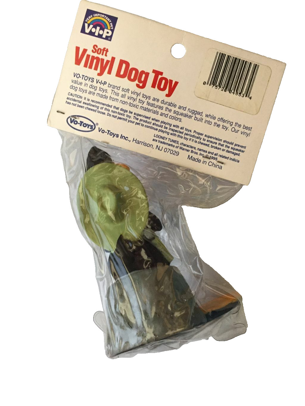 VIP Vo-Toys SOFT vinyl Looney Tunes Daffy Duck 5 Inch Dog Toy 1995 VTG Vintage