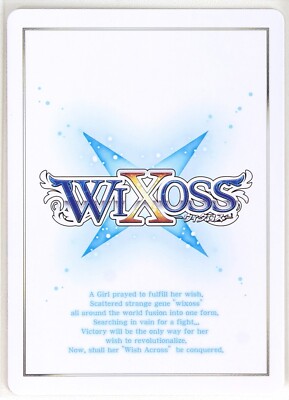 Wixoss Nijisanji Inui Toko Vtuber card WXDi-CP01-017 Japanese | eBay