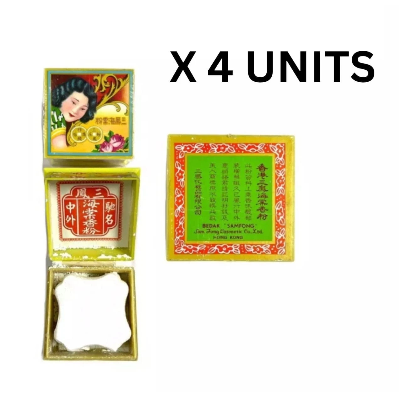 Face Powder White TRADITIONAL CHINESE SAM FONG HOI TONG PRESSED POWDER 57g x 4