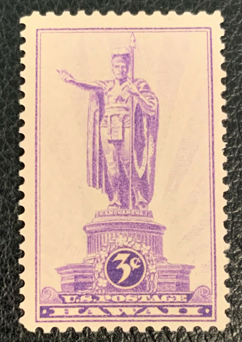 1937 UNITED STATES SCOTT #799 PURPLE 3 CENTS HAWAII STAMP MNH OG