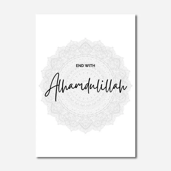 3 Islamische Bilder Arabische Kalligraphie Islamische Poster Leinwand Wandbilder - Bild 4 von 4