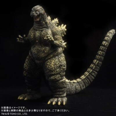 X-Plus Ric Boy Exclusive Godzilla 1993 Fire Rodan Color Figure