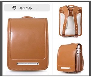camel color backpack