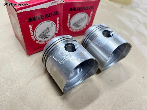 NOS Honda CD175 CA175 CB175 CL175 SL175 Pistone 0,25 P/N 13102-235-000 A coppia - Foto 7 di 9
