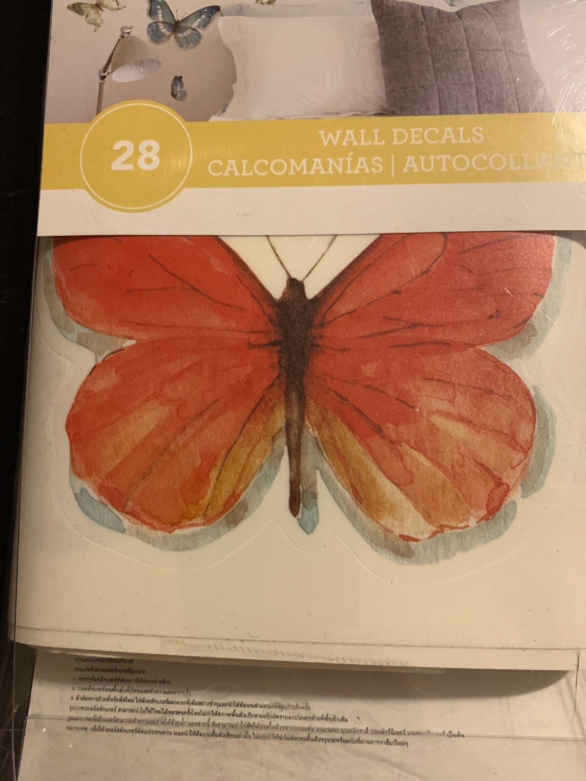 Peel & Stick Wall Decals: 28 Count (New)