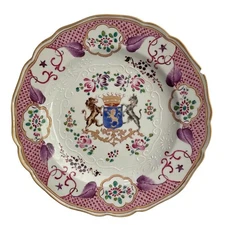 ANTIQUE 19TH CENTURY SAMSON ARMORIAL PLATE CERAMIC ENGLAND LION PANTHER FAMILLE