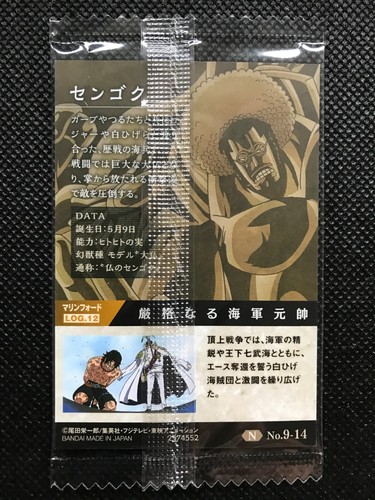 Sengoku 9-14 N One Piece Anime Oblea Paquete Sellado Holo Japonés BANDAI F/S - Imagen 3 de 4