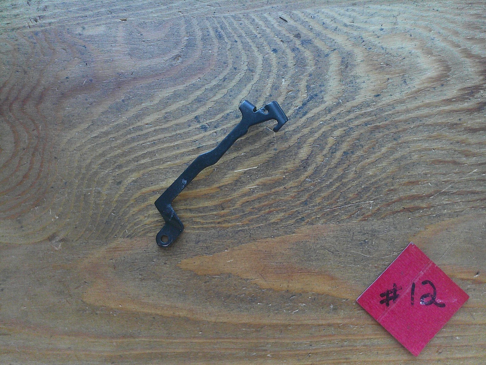 Sig Sauer P250 Factory OEM Trigger Bar Good Shape | eBay