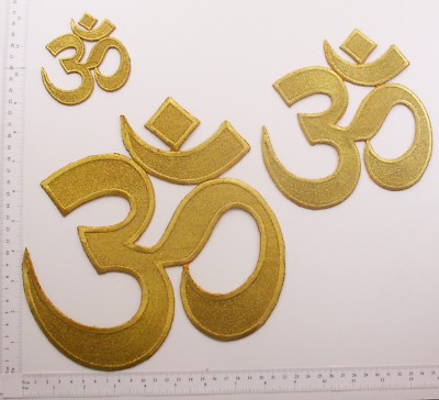 Iron On Patch Applique - Hindu OM Symbol in Metallic Gold 3 sizes available