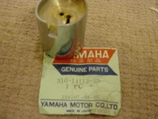 Yamaha Carburetor Slide NOS Discontinued DT2MX 310-14112-25-00