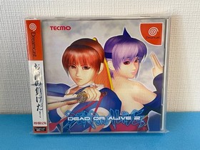 Dreamcast - Dead or Alive 2 - Japanese w/spine - REGION LOCKED
