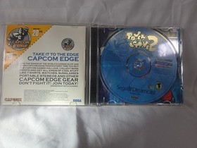 Power Stone 2 Sega Dreamcast 2000, Complete in Box, Tested