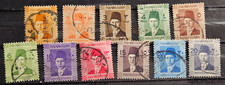Egypt Stamp Sc 206-16, Young Farouk Set, Used F/VF CV$2.95 (10A)
