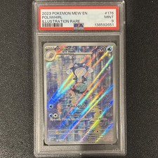 Pokémon Poliwhirl Illustration Rare Holo Sv: Scarlet & Violet 151 176/165 PSA 9