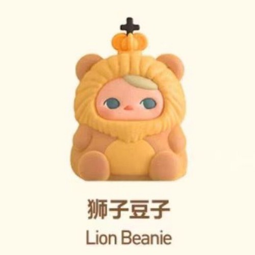 PUCKY Animal Beanies Serie Confirmada Caja Ciega Figura Arte Juguetes Regalo Caliente - Imagen 25 de 31