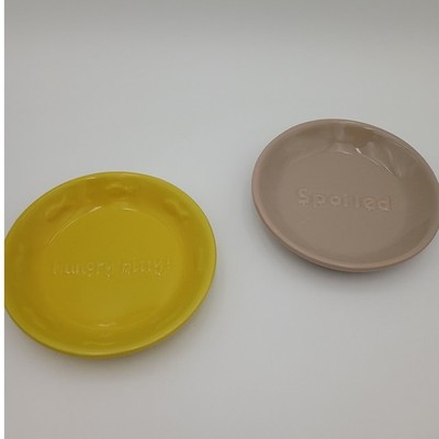 Whisker City Ceramic Cat Saucers Hungry Kitty Spoiled Yellow Taupe Set of 2