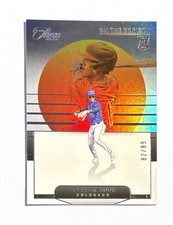 Adael Amador ~ 2024 Panini Three and Two ~ On the Horizon #1 Rookie 82/99