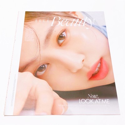 BLACKPINK Jeni ELLE Korea Edition September 2020 Issue